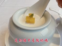 -北京厨房(西安SKP店)