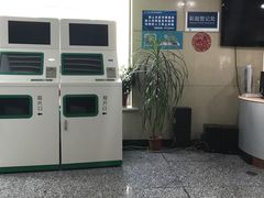 -宁波大学附属第一医院(外滩院区)