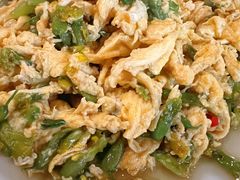 金雀花炒蛋-滇道云南特色料理(康定路店)