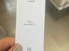 -门框胡同百年卤煮(前门煤市街店)