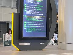 -广州白云国际机场-T2航站楼