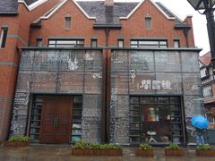 门面-钟书阁(松江泰晤士小镇店)