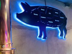 -济州爱肉堂(总店)
