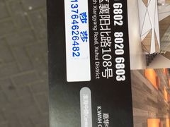 -VIP 威尔仕健身·游泳(嘉华中心店)
