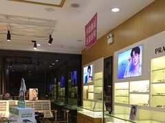 -光明眼镜·蔡司授权(徐泾店)