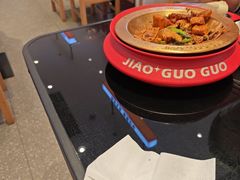 -椒锅锅·麻辣香锅(宝地广场城市集市店)
