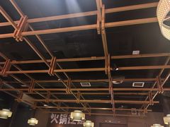 -晓宇重庆火锅(赛格国际购物中心店)