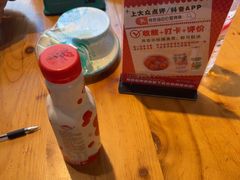 -特色油边心管烤串