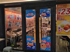 -大家乐(佛山普君店)