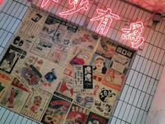 门面-四小区火锅·巷子里的重庆火锅(花照壁店)