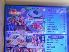 -西部马华清真兰州牛肉面·烧烤夜市(三里河店)