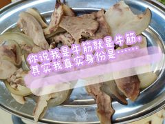 -五洞大众牛餐馆(番禺分店)