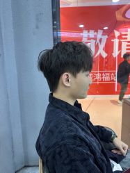 -藤野造型烫染接发