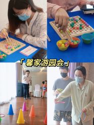 -馨紫罗兰月子会所·独栋月子中心