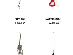 -会麦二手奢侈品包包手表回收寄卖(闵行店)