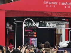 -南京时尚莱迪购物广场(正洪街店)