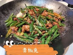 -院8里·少城记忆老川菜(宽窄巷子店)