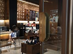 -星巴克臻选(北京颐堤港中心第二店)
