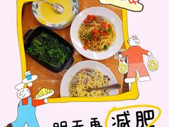 -萨莉亚意式餐厅(永旺购物中心店)