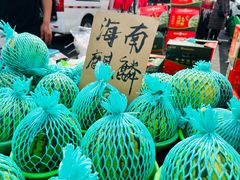 -三旗百汇商品城
