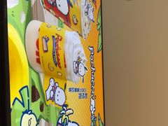 -DQ·蛋糕·冰淇淋(河东万达店)