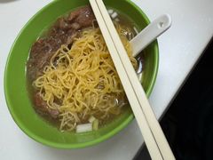 -麦文记面家(佐敦店)