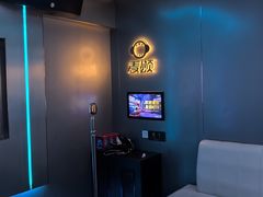 -唱吧麦颂KTV(黄兴步行街店)