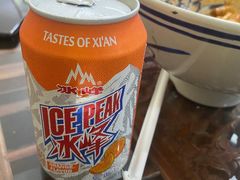 -福瑞记老孙头biangbiang面(新生路店)
