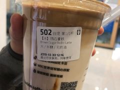-瑞幸咖啡(人工智能创业基地店)