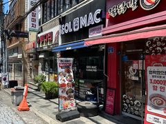 -宝健路步行街(Pedestrian Shopping Street)