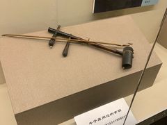 -吉林市博物馆
