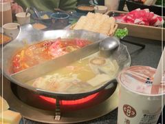 -湊湊火锅·茶憩(打浦桥日月光店)