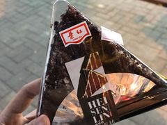 -红叶蛋糕(温泉店)
