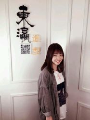 -东瀛国际造型