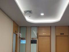 -爱康国宾体检中心(福田分院)