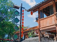 -百花人家(清水田园店)