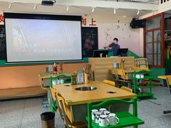 -班花麻辣烫(南京概念店)