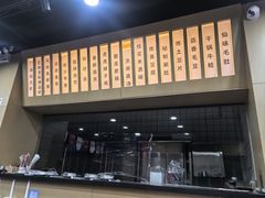 -虎虎龙虾大排档(双井店)