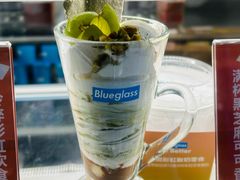 -Blueglass酸奶(财富购物中心店)