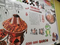 -江西小炒(古方店)