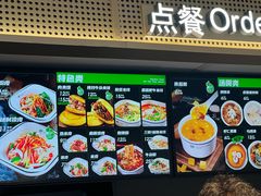 -魏家凉皮(大差市店)