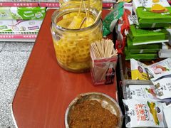 -梯坎豆花
