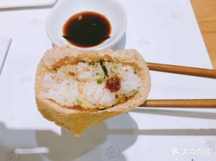 清禾寿司图片 - 第7张