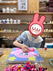 -吾行DIY手工坊(壹方北馆店)