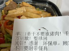 -潇湘码头·鲜湘菜(清河店)