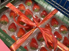 -山姆会员商店(邻瑞广场店)