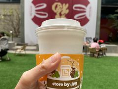 -广州保利时光里(建设大马路店)