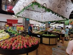 -尚美生活超市(万福广场店)