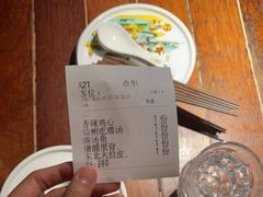 -前海沿·青岛菜(大拇指广场石老人店)