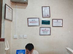 -筋骨堂热敷推拿按摩(雅居乐店)